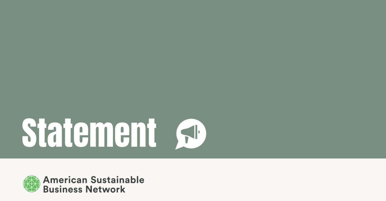 StatementGenericBanner StatementGenericBanner