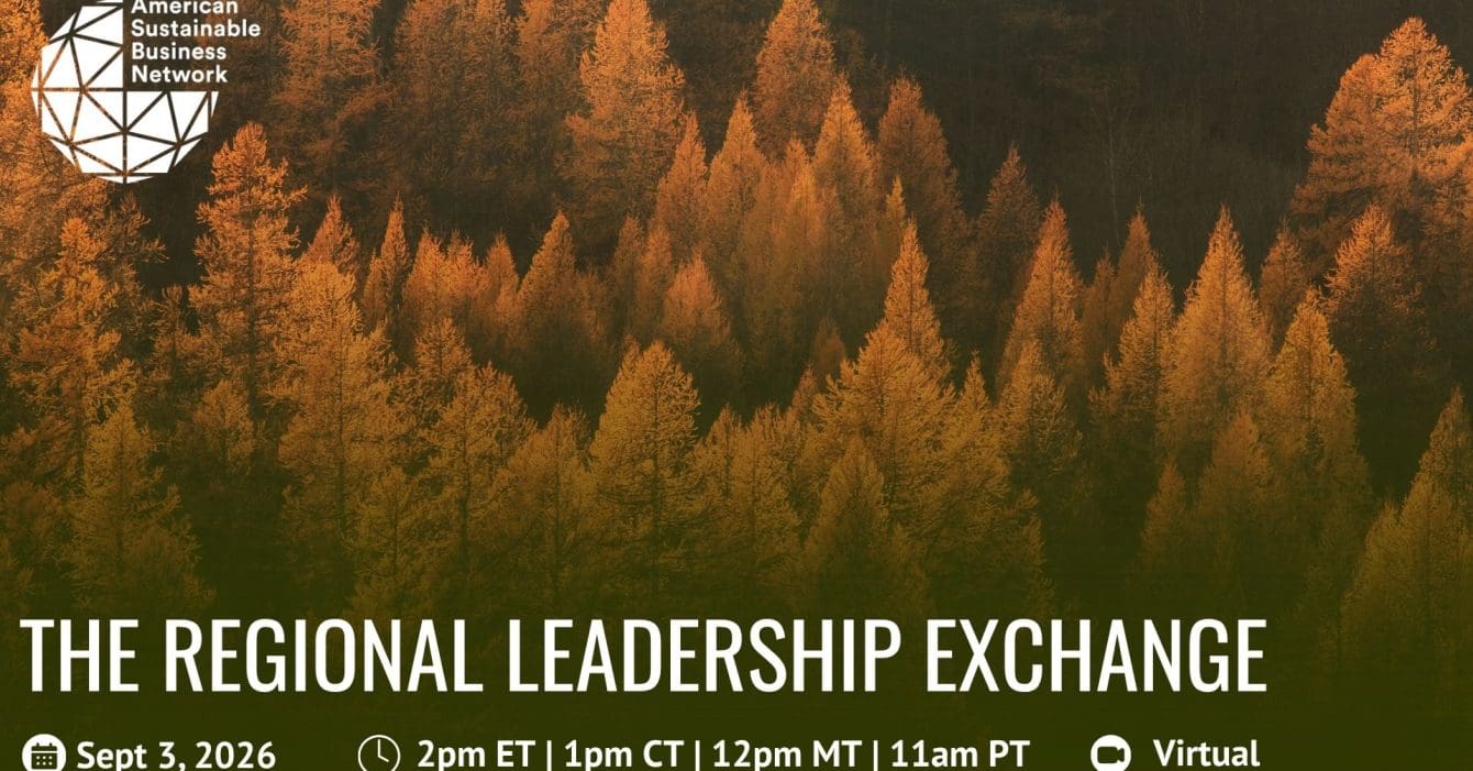 RegExchSep_WebsiteFeatured