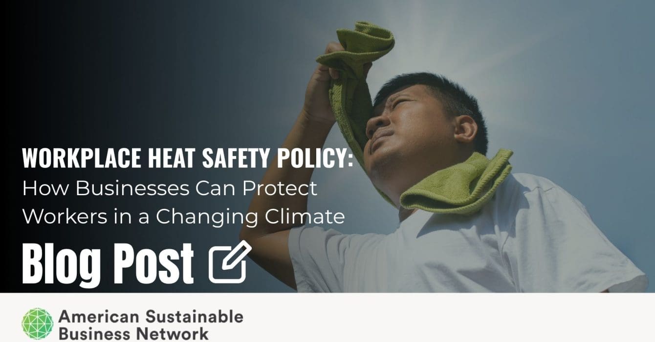 HeatFeatureImage HeatFeatureImage