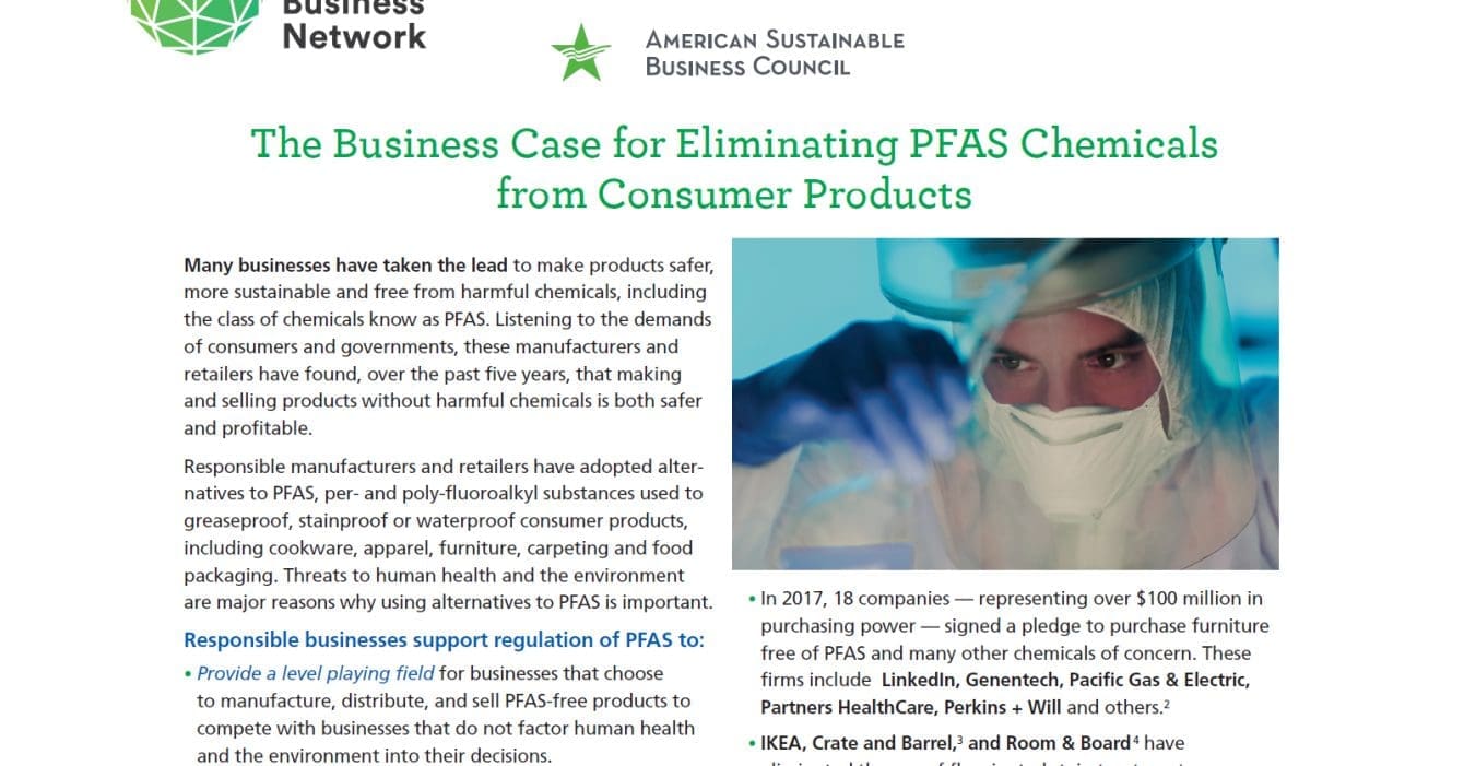 Archive #22