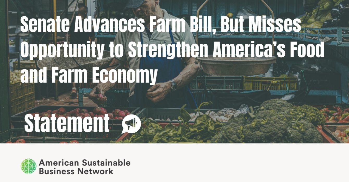 FarmBill20260917WebsiteFeature